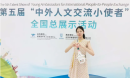屏幕截图 2025-07-30 160256.png